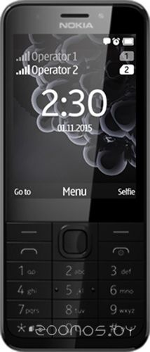 Мобильный телефон Nokia 230 Dual Sim Black-Silver (Выгодный набор)