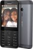 Мобильный телефон Nokia 230 Dual Sim Black-Silver (Выгодный набор)