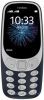 Мобильный телефон Nokia 3310 Dual Sim (2017) (Blue)