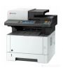 Принтер Kyocera ECOSYS M2640idw