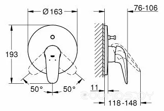 Смеситель Grohe Eurostyle 29099LS3 + 35501000, фото 2