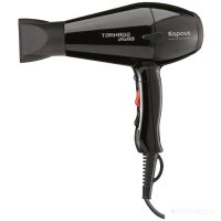 Фен Kapous Professional Tornado-2500  (Black)