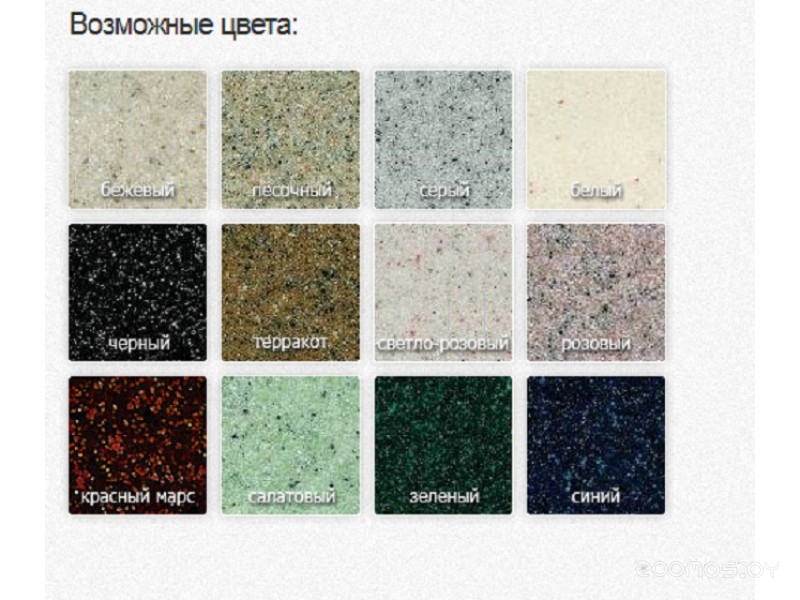 Кухонная мойка GranFest Quadro GF-Q775KL, фото 6
