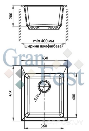 Кухонная мойка GranFest Practic GF-P505 (Beige), фото 4