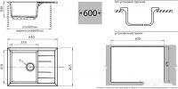 Кухонная мойка GranFest GF-Q650L (серый)