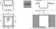 Кухонная мойка GranFest Practic GF-P505 (иней)
