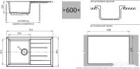 Кухонная мойка GranFest Quadro GF-Q780L (песочный)