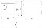 Кухонная мойка Granula 5102 (Арктик)