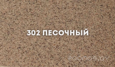 Врезная кухонная мойка Ulgran U-501 302 (ПЕСОЧНЫЙ), фото 2
