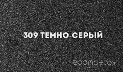 Врезная кухонная мойка Ulgran U-501 309 (ТЕМНО-СЕРЫЙ), фото 2