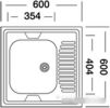 Кухонная мойка КромРус S 409 RUS (правая)