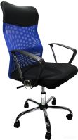 Офисное кресло Calviano Xenos II NF-270 (синий)