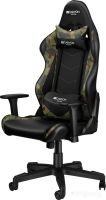 Кресло Canyon CND-SGCH4AO Argama