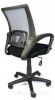 Офисное кресло Everprof EP-696 (Gray)