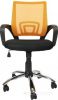 Офисное кресло Everprof EP-696 (Orenge)