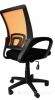 Офисное кресло Everprof EP-696 (Orenge)