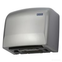 Сушилка для рук BXG JET-5300A