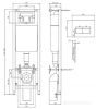 Унитаз Ideal Standard Tempo W990101