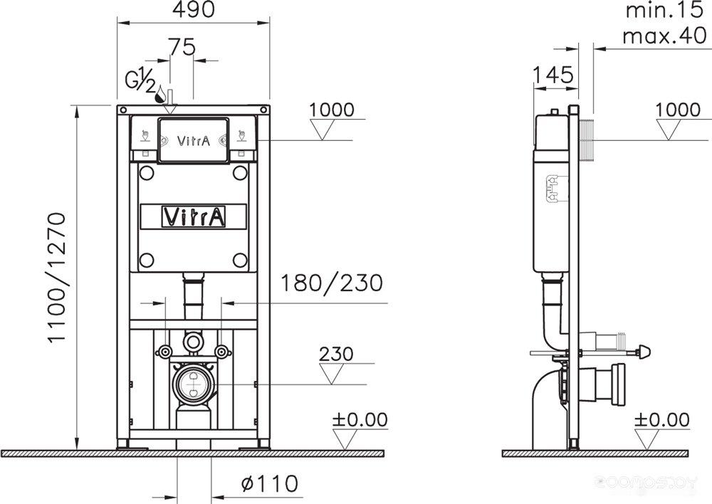 Унитаз Vitra L-box Shift Rimex 9855B003-7200, фото 8