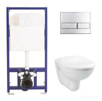Унитаз Vitra Integra Rim-Ex 040213 + 7040B003-0075 (с сиденьем микролифт)