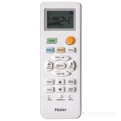 Настенная сплит-система HAIER AS24TL2HRA / 1U24RE8ERA, фото 4
