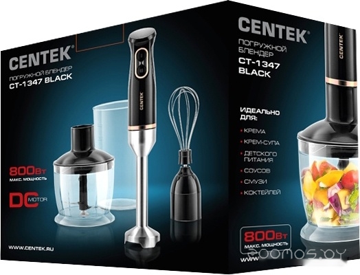 Погружной блендер CENTEK CT-1347 (черный), фото 5