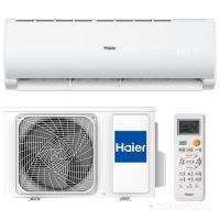 Настенная сплит-система HAIER HSU-09HTL103/R2