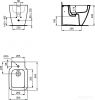Биде Ideal Standard Strada II T296901