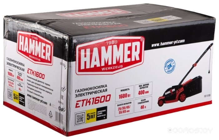 Газонокосилка Hammer ETK1600, фото 9