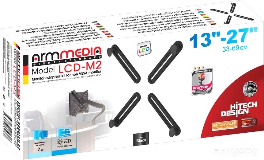 Кронштейн Arm Media LCD-M2, фото 3