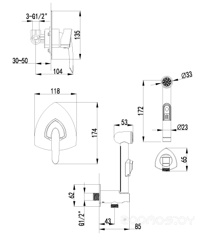 Гигиенический душ Lemark Mars LM3519C со смесителем, фото 2