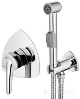 Гигиенический душ Lemark Mars LM3519C со смесителем