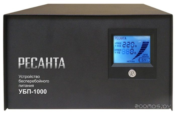 Источник бесперебойного питания Ресанта УБП-1000, фото 1