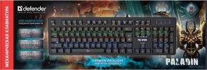 Клавиатура Defender Paladin GK-370L