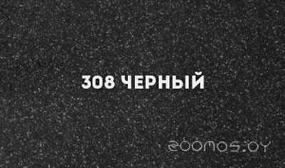 Врезная кухонная мойка Ulgran U-501 308 (ЧЕРНАЯ), фото 2