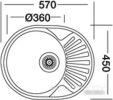 Кухонная мойка Kromevye EC 257 D
