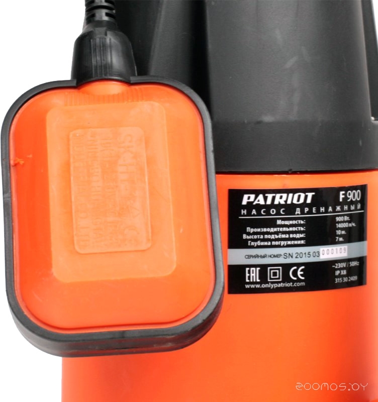 Погружной насос Patriot F900, фото 4