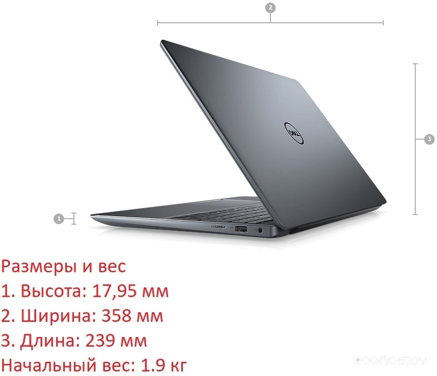 Ноутбук DELL Vostro 15 7590-8304, фото 9
