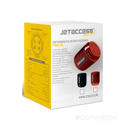 Портативная акустика Jet.A PBS-10 (Red), фото 4
