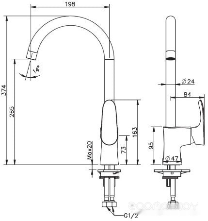 Смеситель ESKO Delhi DL519, фото 2