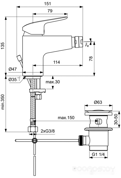 Смеситель Ideal Standard Ceraflex B1718AA, фото 2