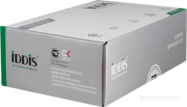 Смеситель IDDIS Copter COPSB00i01 для раковины, фото 4