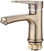 Смеситель G-lauf NUD1-A045