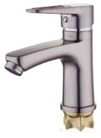 Смеситель G-lauf NUD1-A045KH