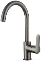 Смеситель IDDIS Cuba CU4SBJ0i05 (античное серебро)