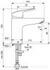 Смеситель Ideal Standard Ceraflex B1714AA