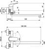 Смеситель Ideal Standard Ceraflex B1741AA для ванны с душем