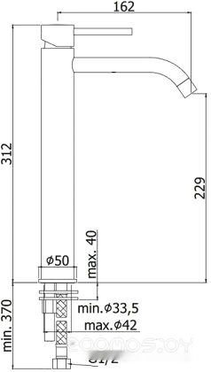 Смеситель Paffoni Light LIG081ST, фото 2