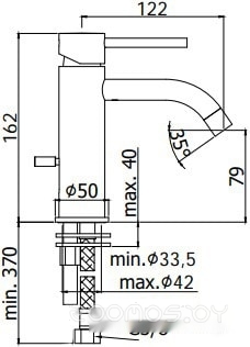 Смеситель Paffoni Light LIG071NO, фото 2