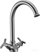 Цены на смеситель Rossinka Silvermix RS40-72